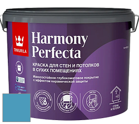 Краска Tikkurila Harmony Perfecta краска для стен и потолков цвет K362 