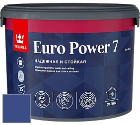 Краска Tikkurila Euro Power 7 краска для стен и потолков цвет NCS S 4055-R70B 