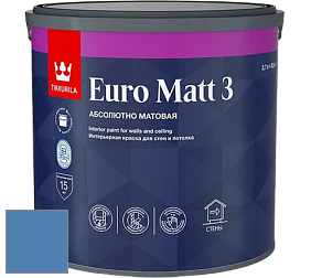 Краска Tikkurila Euro Matt 3 краска для стен и потолков цвет S355 