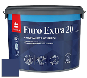 Краска Tikkurila Euro Extra 20 краска для стен и потолков цвет NCS S 5540-R70B 