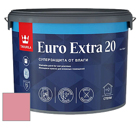 Краска Tikkurila Euro Extra 20 краска для стен и потолков цвет V327 
