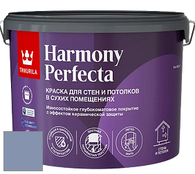 Краска Tikkurila Harmony Perfecta краска для стен и потолков цвет V350 
