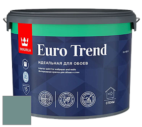 Краска Tikkurila Euro Trend краска для стен и потолков цвет S440 Шелковый Путь