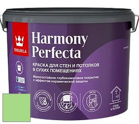 Краска Tikkurila Harmony Perfecta краска для стен и потолков цвет J381 