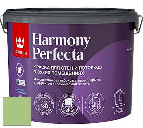 Краска Tikkurila Harmony Perfecta краска для стен и потолков цвет S382 