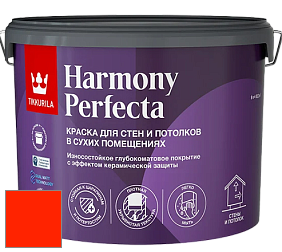 Краска Tikkurila Harmony Perfecta краска для стен и потолков цвет RAL 2005 