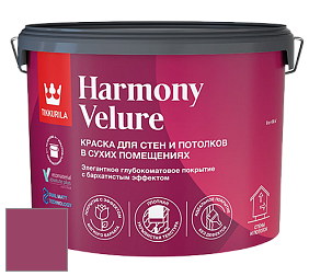 Краска Tikkurila Harmony Velure краска для стен и потолков цвет M337 