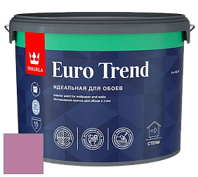 Краска Tikkurila Euro Trend краска для стен и потолков цвет V338 
