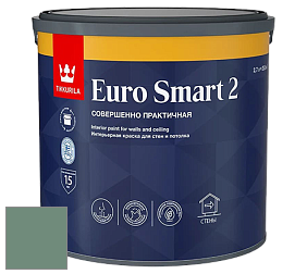 Краска Tikkurila Euro Smart 2 краска для стен и потолков цвет V376 Русалка