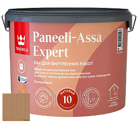 Краска Tikkurila Paneeli Assa Expert 10 интерьерный матовый лак цвет 5064 Heinä