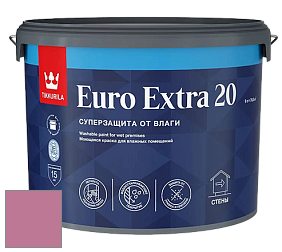 Краска Tikkurila Euro Extra 20 краска для стен и потолков цвет K337 