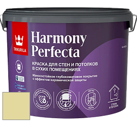 Краска Tikkurila Harmony Perfecta краска для стен и потолков цвет V389 Антоновка