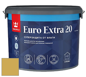 Краска Tikkurila Euro Extra 20 краска для стен и потолков цвет NCS S 2050-Y 