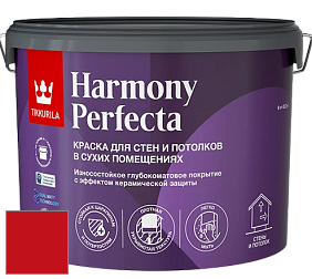 Краска Tikkurila Harmony Perfecta краска для стен и потолков цвет RAL 3020 
