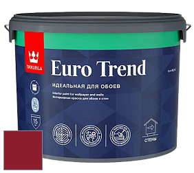 Краска Tikkurila Euro Trend краска для стен и потолков цвет RAL 3003 