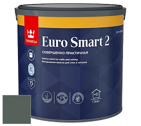 Краска Tikkurila Euro Smart 2 краска для стен и потолков цвет M444 