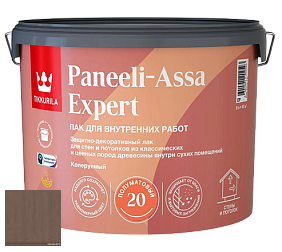 Краска Лак Tikkurila Paneeli Assa Expert 20 полуматовый интерьерный лак цвет 5074 Karhu