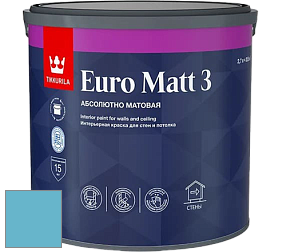 Краска Tikkurila Euro Matt 3 краска для стен и потолков цвет J363 