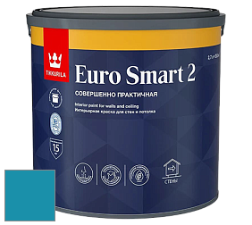 Краска Tikkurila Euro Smart 2 краска для стен и потолков цвет K364 
