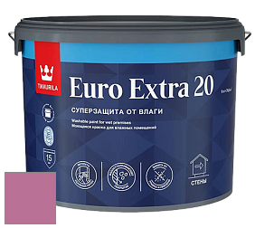 Краска Tikkurila Euro Extra 20 краска для стен и потолков цвет NCS S 2050-R30B 