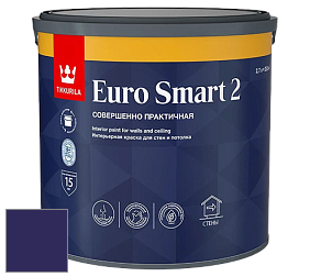 Краска Tikkurila Euro Smart 2 краска для стен и потолков цвет RAL 5022 