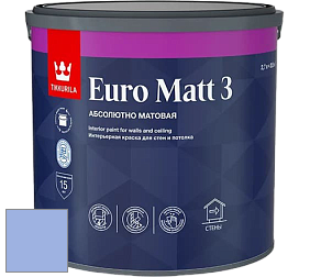 Краска Tikkurila Euro Matt 3 краска для стен и потолков цвет NCS S 1040-R70B 