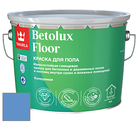 Краска Tikkurila Betolux Floor краска для пола цвет NCS S 2050-R80B 
