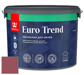 Краска Tikkurila Euro Trend краска для стен и потолков цвет N331 