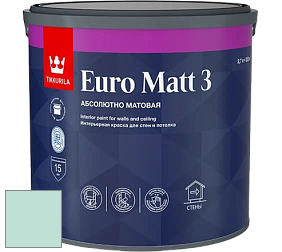 Краска Tikkurila Euro Matt 3 краска для стен и потолков цвет Y370 Капри
