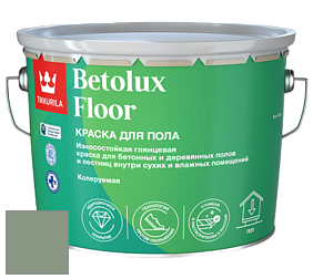 Краска Tikkurila Betolux Floor краска для пола цвет K445 