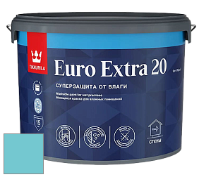 Краска Tikkurila Euro Extra 20 краска для стен и потолков цвет NCS S 1040-B20G 