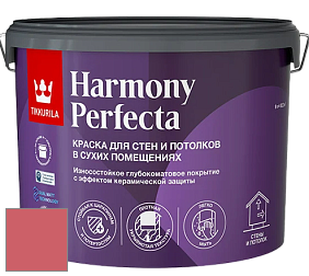 Краска Tikkurila Harmony Perfecta краска для стен и потолков цвет S323 