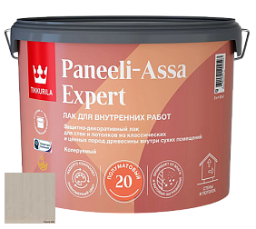 Краска Лак Tikkurila Paneeli Assa Expert 20 полуматовый интерьерный лак цвет 5062 Tuohi