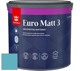 Краска Tikkurila Euro Matt 3 краска для стен и потолков цвет V366 