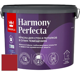 Краска Tikkurila Harmony Perfecta краска для стен и потолков цвет RAL 3002 