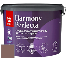 Краска Tikkurila Harmony Perfecta краска для стен и потолков цвет L479 