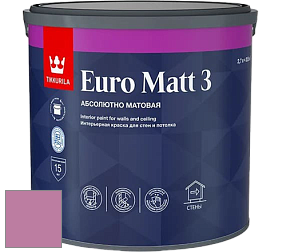 Краска Tikkurila Euro Matt 3 краска для стен и потолков цвет V338 