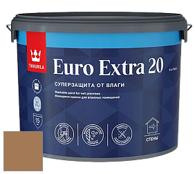 Краска Tikkurila Euro Extra 20 краска для стен и потолков цвет S401 