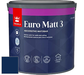 Краска Tikkurila Euro Matt 3 краска для стен и потолков цвет RAL 5026 