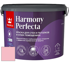 Краска Tikkurila Harmony Perfecta краска для стен и потолков цвет G327 