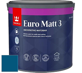 Краска Tikkurila Euro Matt 3 краска для стен и потолков цвет NCS S 4550-R90B 