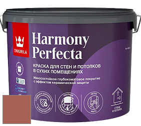 Краска Tikkurila Harmony Perfecta краска для стен и потолков цвет S413 