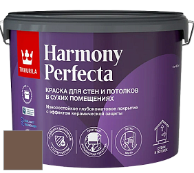 Краска Tikkurila Harmony Perfecta краска для стен и потолков цвет N465 