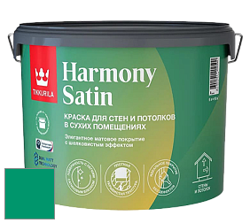 Краска Tikkurila Harmony Satin (Joker) краска для стен и потолков цвет L372 