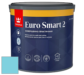 Краска Tikkurila Euro Smart 2 краска для стен и потолков цвет NCS S 0540-B10G 