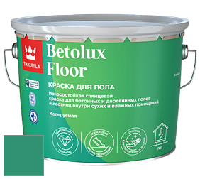 Краска Tikkurila Betolux Floor краска для пола цвет L373 Изумруд