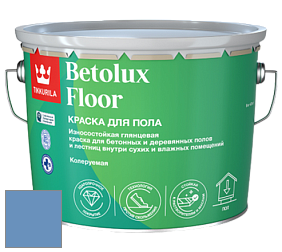 Краска Tikkurila Betolux Floor краска для пола цвет S353 