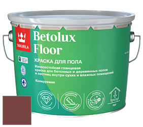 Краска Tikkurila Betolux Floor краска для пола цвет N419 