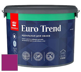 Краска Tikkurila Euro Trend краска для стен и потолков цвет RAL 4006 
