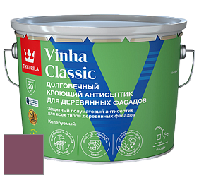 Краска Tikkurila Vinha Classic краска для деревянных фасадов цвет N339 Ренессанс